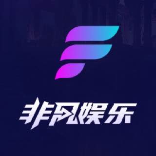 南宫巨作-非凡娱乐
☆点击注册账户-下载APP-登陆平台账号