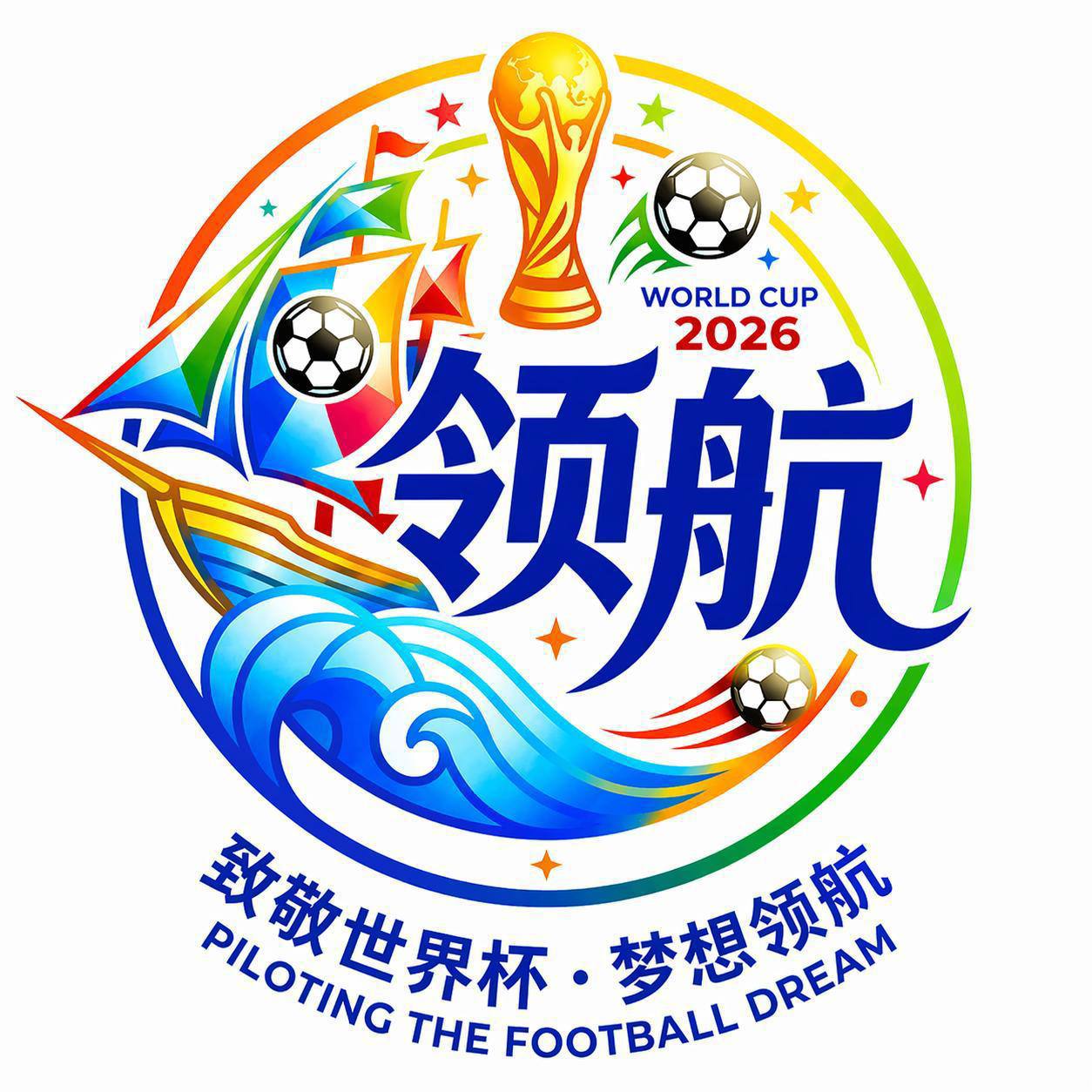 南宫新台-领航国际
☆点击注册账户-下载APP-登陆娱乐